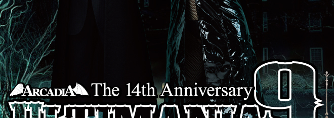SM&Fetish Bar ARCADIA OSAKA 14周年記念イベント告知